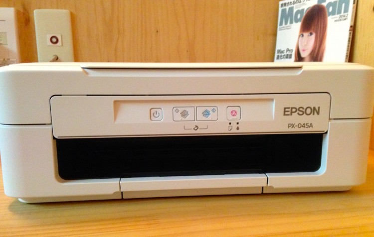 独立インクで廉価なプリンターを探してEPSON PX-045Aを購入