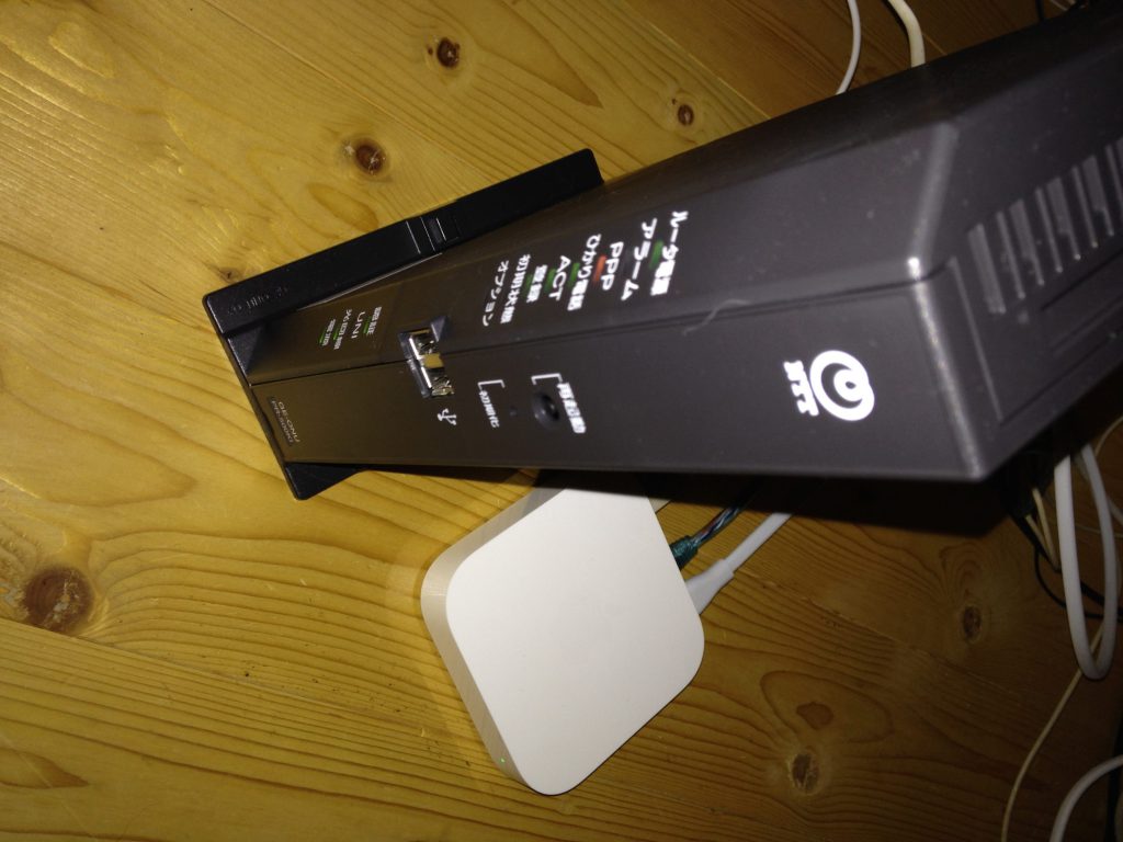 AirMacをブリッジモードにして二重NATを解消する