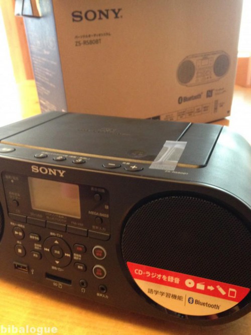 このCDラジオで語学番組を録音します！ソニーZS-RS80BT