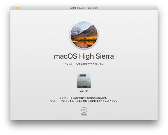 late 2011 macbook pro 13 osx sierra